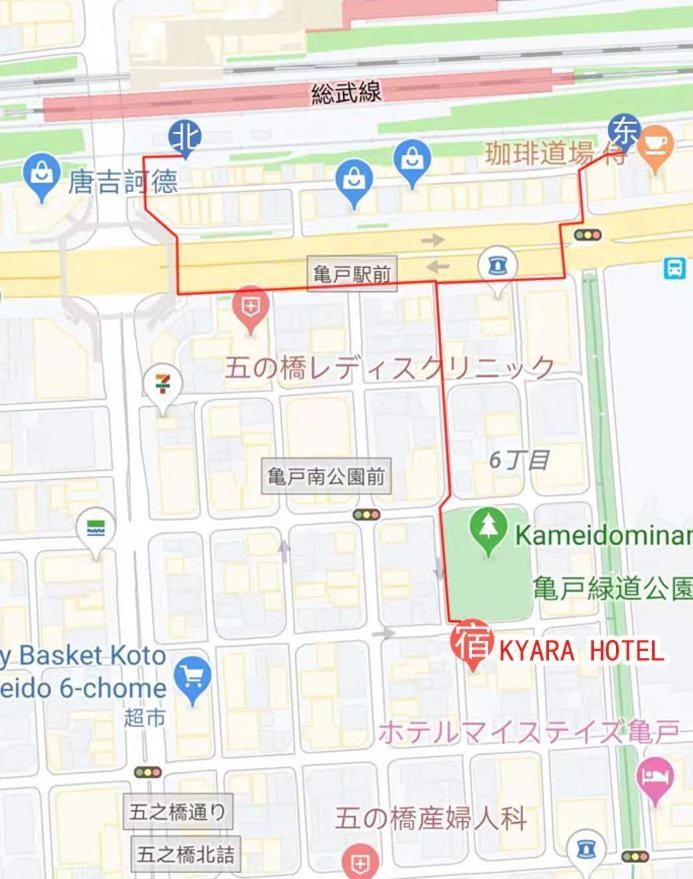 Kyara Hotel　亀戸502 * Tokio