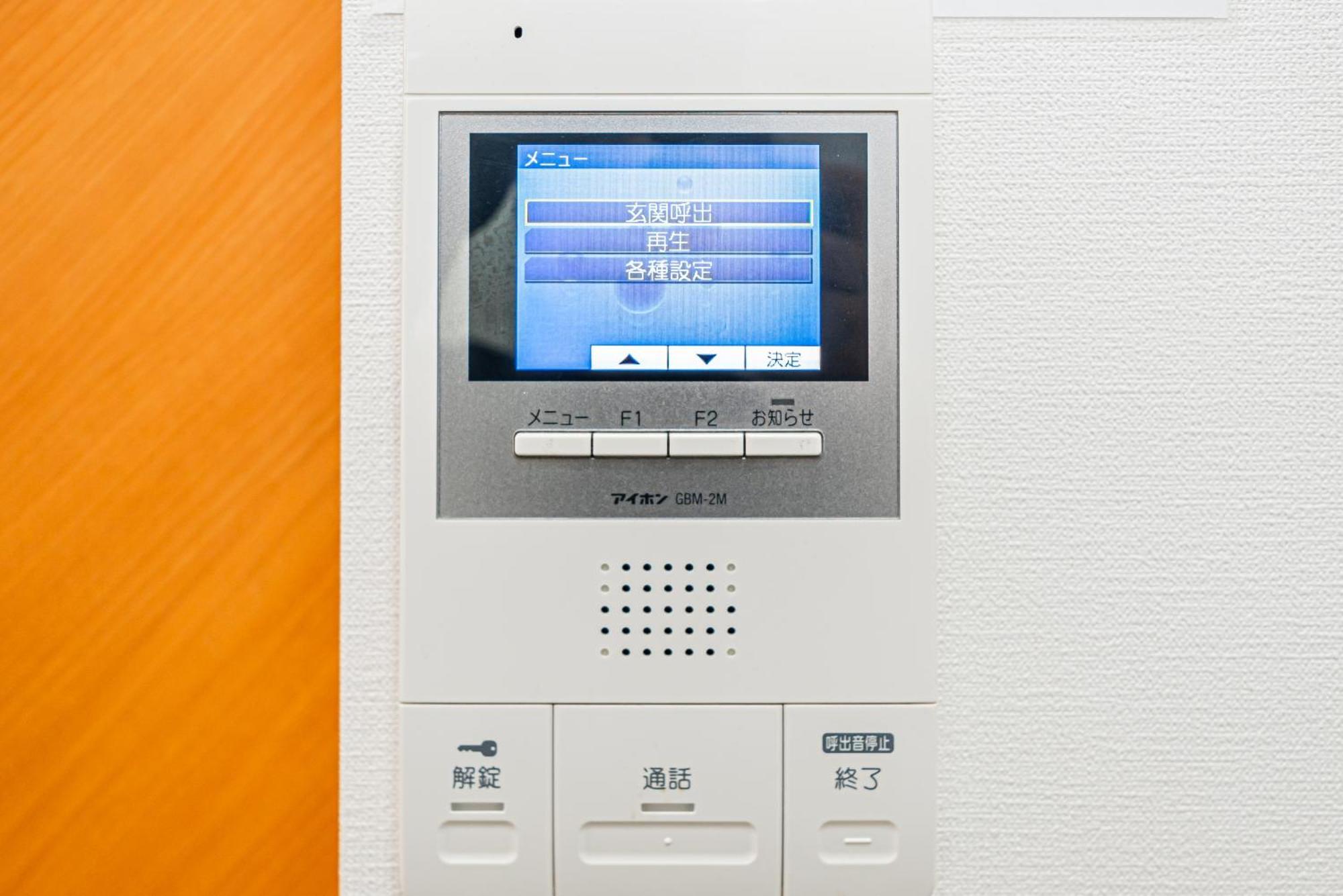 Kyara Hotel　亀戸502 Tokyo